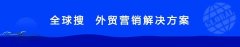 四川省科技厅领导莅临考